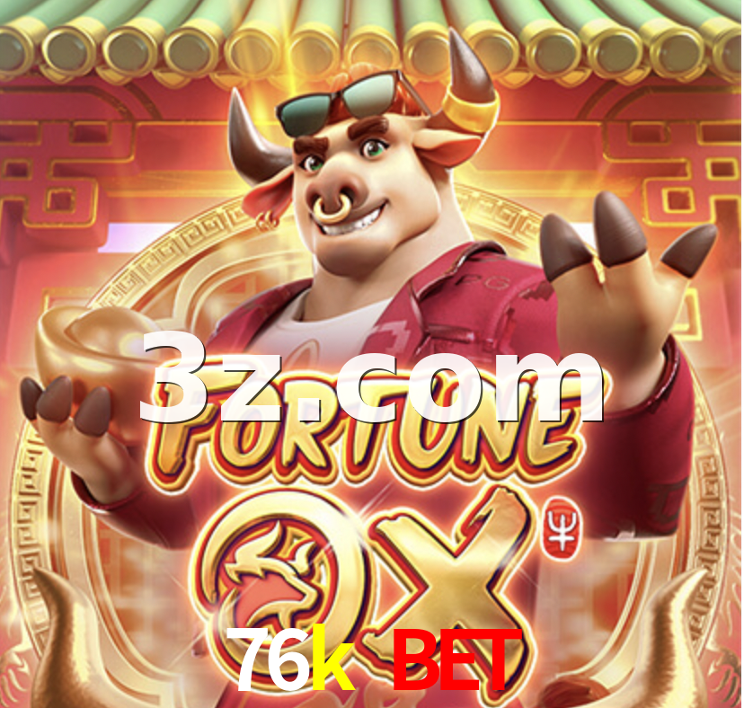 Fortune OX